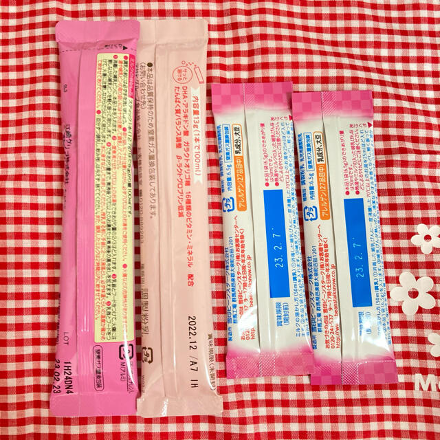 粉ミルク 5種類 お試しセットの通販 by penpen｜ラクマ