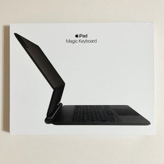 アイパッド(iPad)の【ほぼ新品】iPad Pro 11-inch Magic Keyboard (iPadケース)