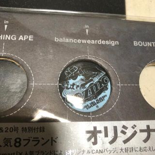 バランスウェアデザイン(balanceweardesign)のバランスウェアデザイン　缶バッジ(その他)