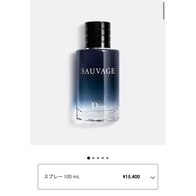 Dior(ディオール)のDior SAUVAGE オードトワレ コスメ/美容の香水(ユニセックス)の商品写真