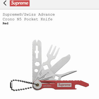 Supreme Swiss Advance CronoN5PocketKnife