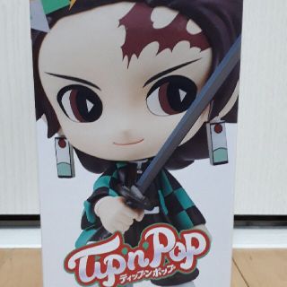 セガ(SEGA)の【新品未使用】鬼滅の刃/竈門炭次郎 TipnPOP フィギア プライズ品(アニメ/ゲーム)