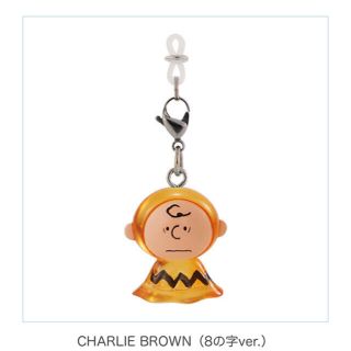 バンダイ(BANDAI)のめじるしアクセサリー PEANUTS(ストラップ)