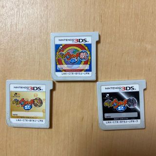 ニンテンドー3DS(ニンテンドー3DS)の妖怪ウォッチ2 元祖 本家 真打(携帯用ゲームソフト)