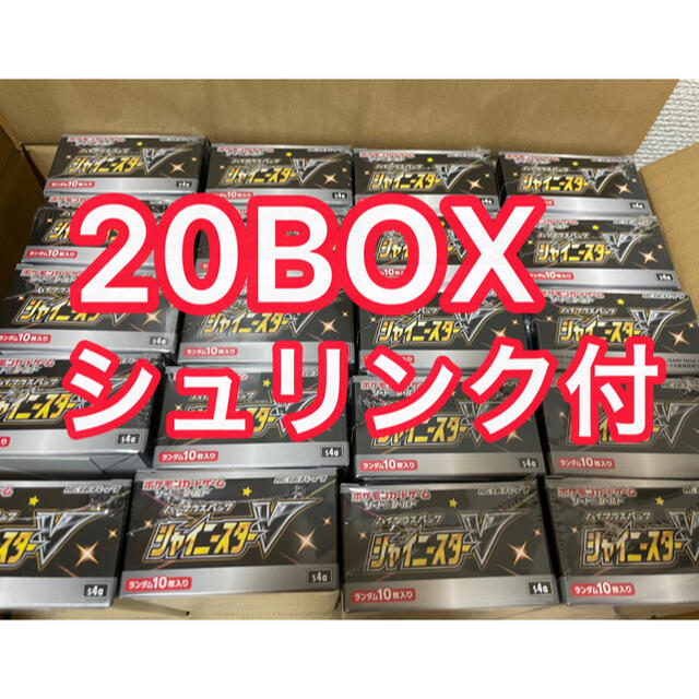 Box/デッキ/パックポケモンカード　シャイニースターv 20BOX