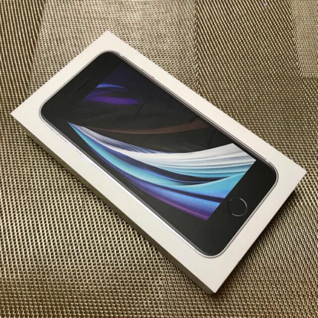 iPhone SE 第2世代SE2 ホワイト 64GB SIMフリー 新品未使用 | www