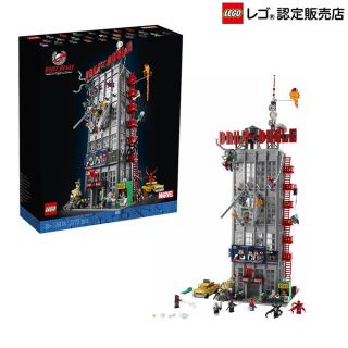 レゴ(Lego)の【新品未開封】レゴ (LEGO) スーパー・ヒーローズ デイリー・ビューグル (積み木/ブロック)