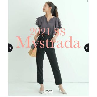 マイストラーダ(Mystrada)のMystrada(カジュアルパンツ)