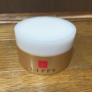 一度使用LIPPSフリーキープワックスL12(ヘアワックス/ヘアクリーム)