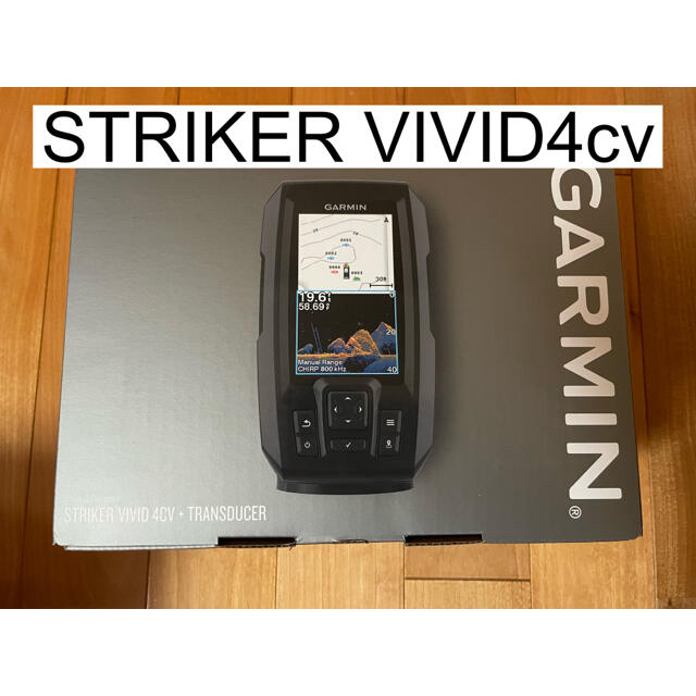 ギフト】 ガーミン ストライカービビッド4cv+GT20-TM振動子セット 保障