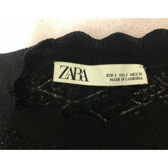 ZARA(ザラ)のZARA ニット レディースのトップス(ニット/セーター)の商品写真