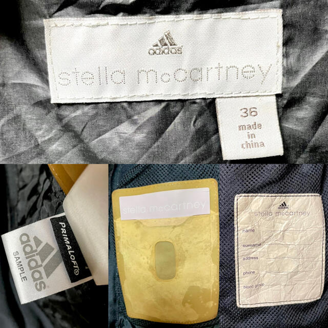adidas by Stella McCartney(アディダスバイステラマッカートニー)のadidas×stella macartney サンプル　プリマフトジャケット レディースのジャケット/アウター(ダウンジャケット)の商品写真