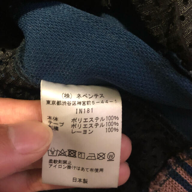 needles 21ss ティールグリーン ストレート | aluminiopotiguar.com.br