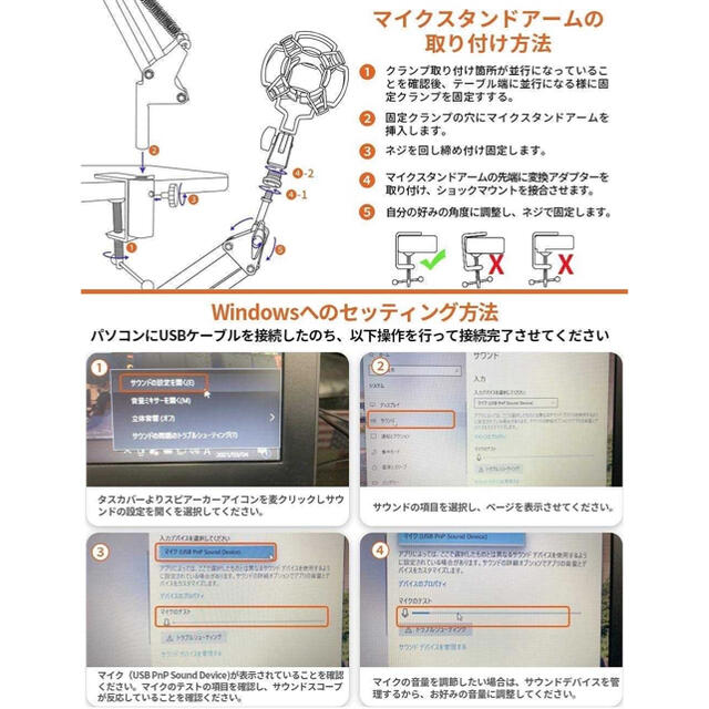 Youtuber ゲーム配信者の必需品 コンデンサーマイク エコー機能付きの通販 By Rei S Shop ラクマ