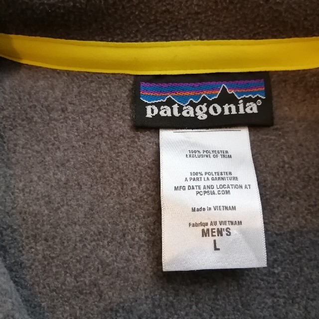 patagonia(パタゴニア)のPatagonia パタゴニア フリース ジップ イエロー グレー メンズのジャケット/アウター(その他)の商品写真