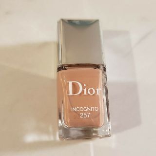 クリスチャンディオール(Christian Dior)のDior ディオールヴェルニ(ネイルエナメル) INCOGNITO 257(マニキュア)