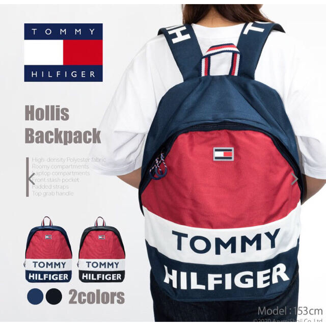 TOMMY HILFIGER(トミーヒルフィガー)の【新品未使用】トミーヒルフィガー TOMMY HILFIGER リュックサッ メンズのバッグ(バッグパック/リュック)の商品写真