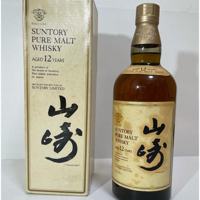 山崎12年 750ml ウィスキー