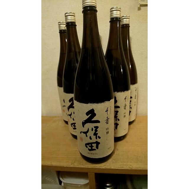 久保田　千寿　一升瓶　6本セット