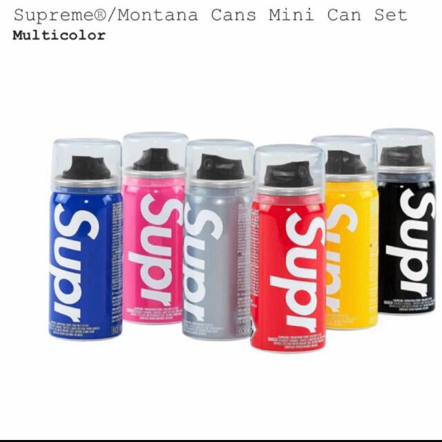 supreme Montana Cans Mini Can Set