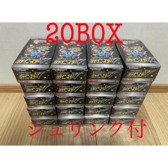 エンタメ/ホビーポケモンカード シャイニースターV シュリンク付 20BOX