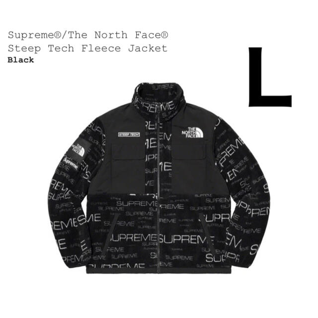 Supreme North Face Fleece Jacket Black L - ブルゾン