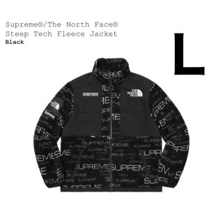 シュプリーム(Supreme)のSupreme North Face Fleece Jacket Black L(ブルゾン)