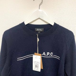 アーペーセー(A.P.C)の⭐︎最終お値下げ⭐︎新品未使用  A.P.C ロゴニット(ニット/セーター)