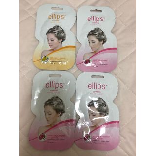 エリップス(ellips)のエリップス　ヘアマスク(ヘアパック/ヘアマスク)