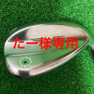 タイトリスト(Titleist)のタイトリス　ボーケイSM7 58-12D(クラブ)