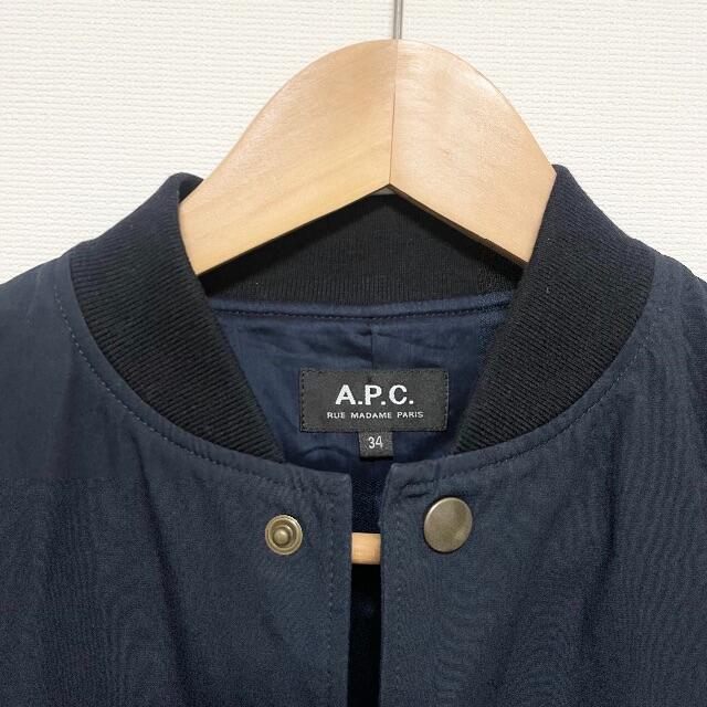 A.P.C - ⭐︎最終お値下げ⭐︎A.P.C ブルゾン