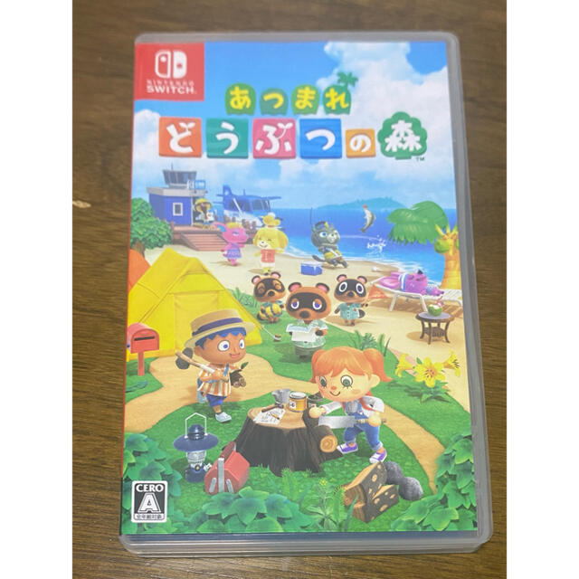 あつまれ どうぶつの森 Switch