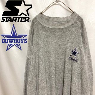 NFL STARTER スターター スウェット COWBOYS グレー XL(スウェット)