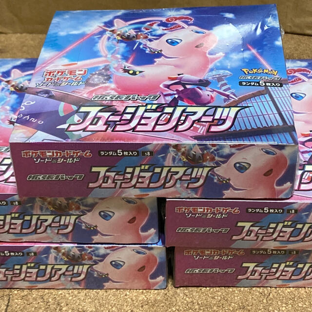 フュージョンアーツ　5box 未開封シュリンク付き