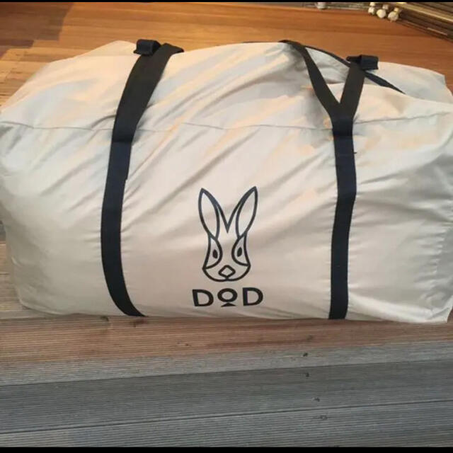 DOD かまぼこテント2 M タン 1