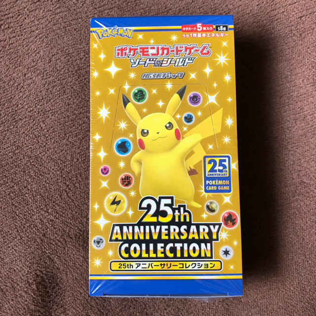 ポケモンカードゲーム　25th anniversary cllection