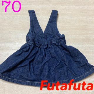 フタフタ(futafuta)のFutafuta ワンピース サイズ70(ワンピース)