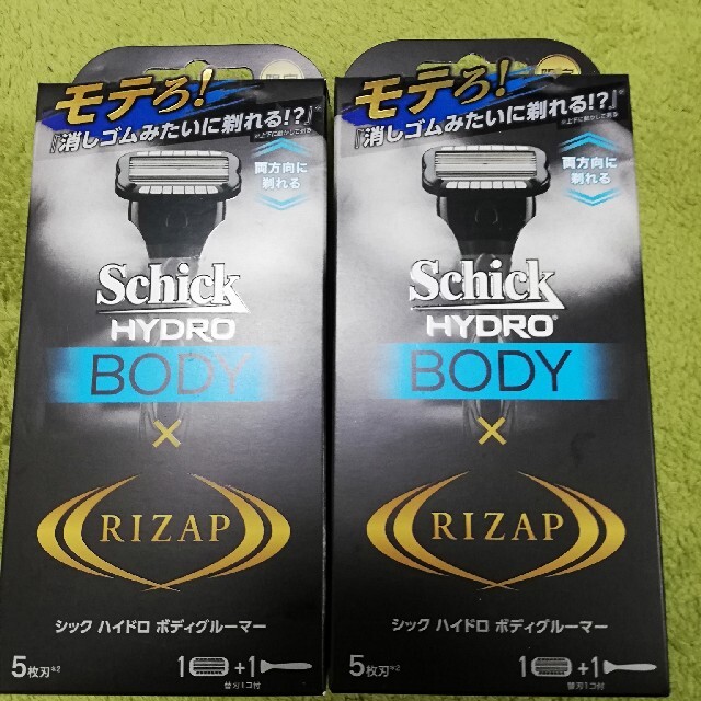 美しい 限定 ライザップコラボ シック ハイドロ ボディグルーマー 2箱