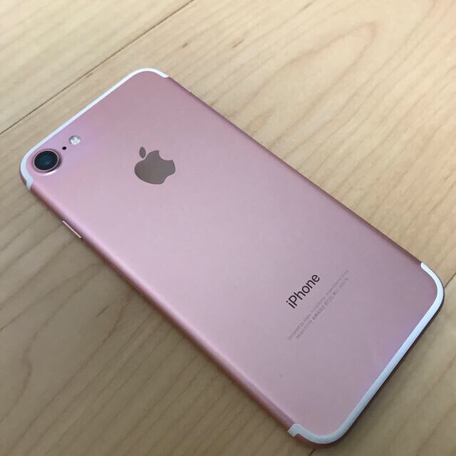 ※コナン様専用　iPhone7 ローズゴールド　128GB  スマホ/家電/カメラのスマートフォン/携帯電話(スマートフォン本体)の商品写真