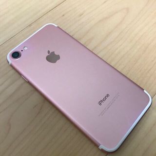 ※コナン様専用　iPhone7 ローズゴールド　128GB (スマートフォン本体)