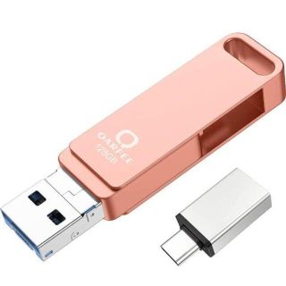 usbメモリ128GB  iPhone フラッシュドライブ 外付け パソコン対応(PC周辺機器)