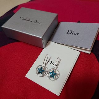 クリスチャンディオール(Christian Dior)のDiorスターピアス(ピアス)