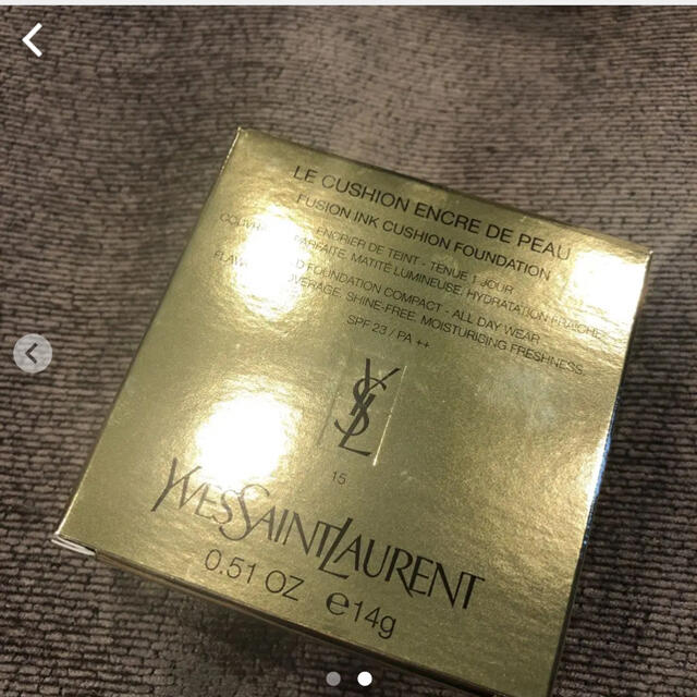 ysl アンクルドポールクッション