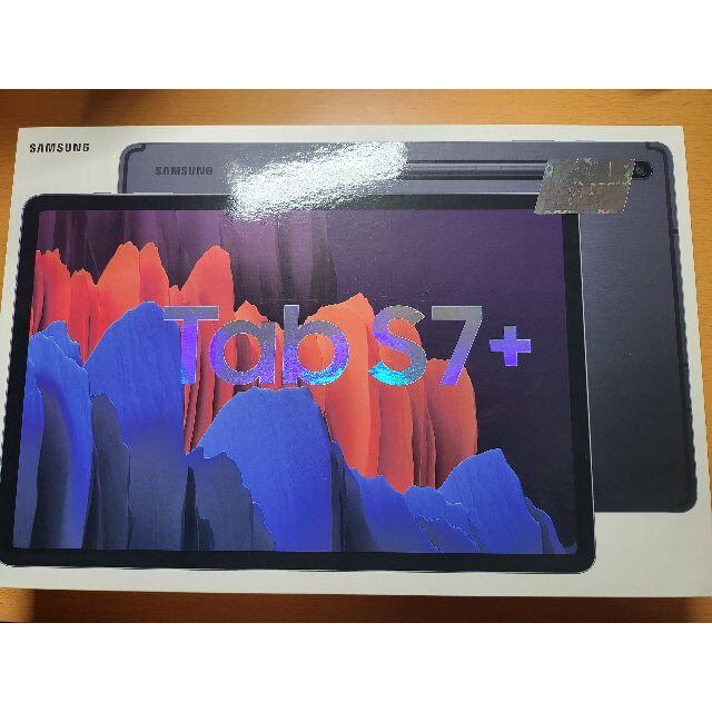 Galaxy Tab S7+ SM-T970 6GB 128GB 新品未開封