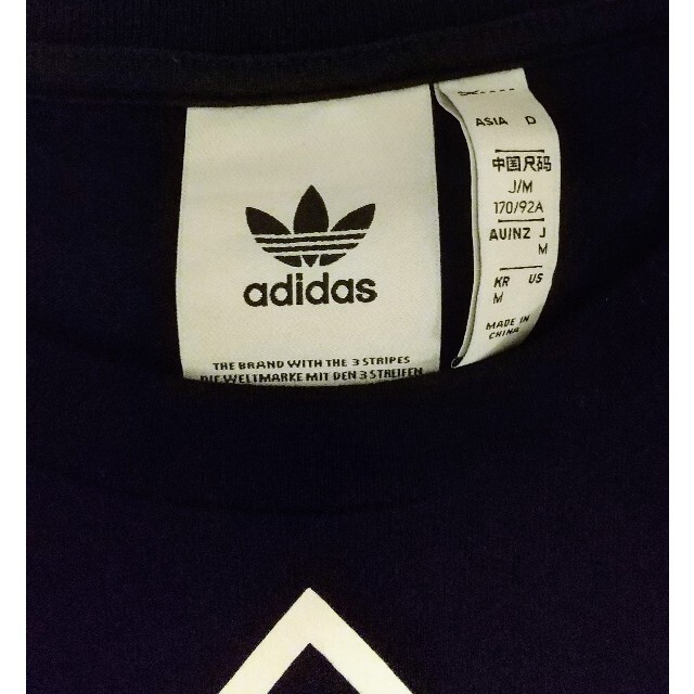 adidas(アディダス)のadidas ビッグ トレフォイル アウトライン Tシャツ 2枚セット メンズのトップス(Tシャツ/カットソー(半袖/袖なし))の商品写真