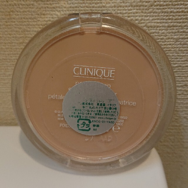 CLINIQUE クリニーク パウダーポップ フラワーハイライター ルナーポップ 01の通販 by すみ* クリニーク パウダーポップ フラワーポップ ルナーポップ