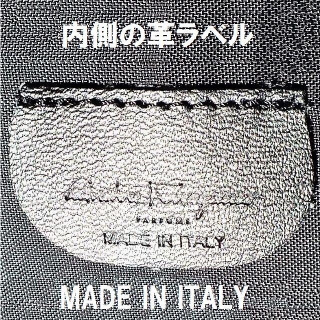 Salvatore Ferragamo(サルヴァトーレフェラガモ)の本日限定 フェラガモポーチ・イタリア製　マット仕様　新品・未使用4,600円角型 レディースのバッグ(クラッチバッグ)の商品写真