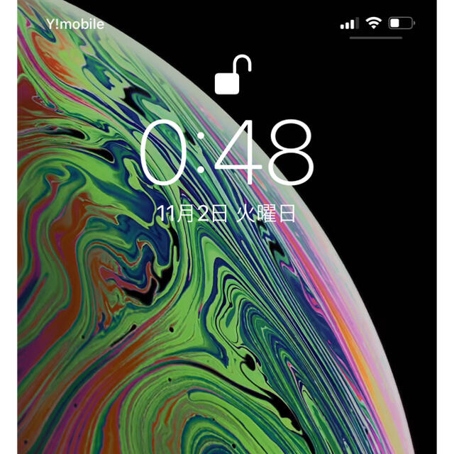 iPhone XS Max 256 バッテリー100% 本体のみ SIM解除済