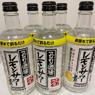 サントリー(サントリー)のこだわり酒場のレモンサワーの素(リキュール/果実酒)