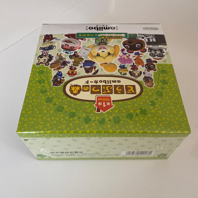 Nintendo Switch(ニンテンドースイッチ)の新品 どうぶつの森amiiboカード 第1弾 (1BOX 50パック入り) エンタメ/ホビーのトレーディングカード(Box/デッキ/パック)の商品写真